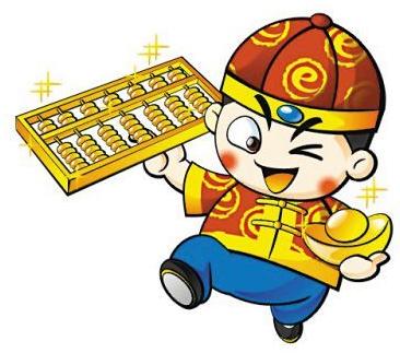 你關心過自己的資產嗎? 現在就開始財富管理
