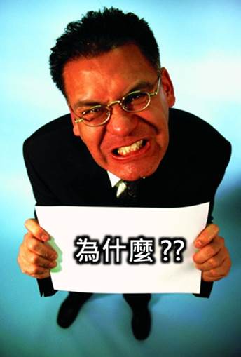 8/6小女孩的交易眼光竟然比爸爸好? 學會讓你不後悔的投資心法。