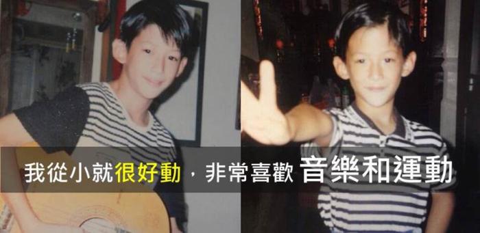 從排球專長生成為一名職業籃球員，79年次的陳孝榮，展現「堅持夢想」的爆發力!