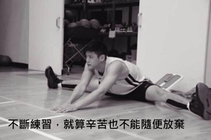 從排球專長生成為一名職業籃球員，79年次的陳孝榮，展現「堅持夢想」的爆發力!