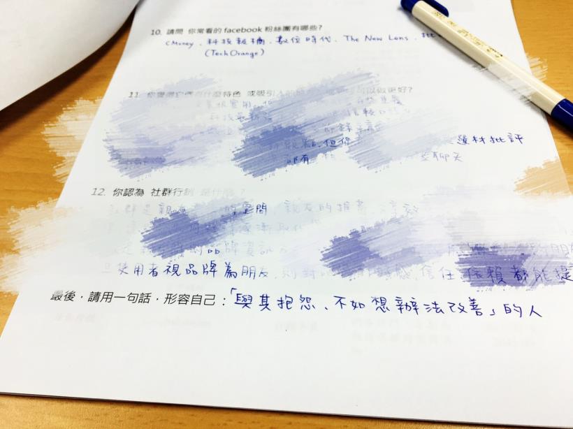 我想賭一把！碩士畢業的她 竟然笑著說 :  