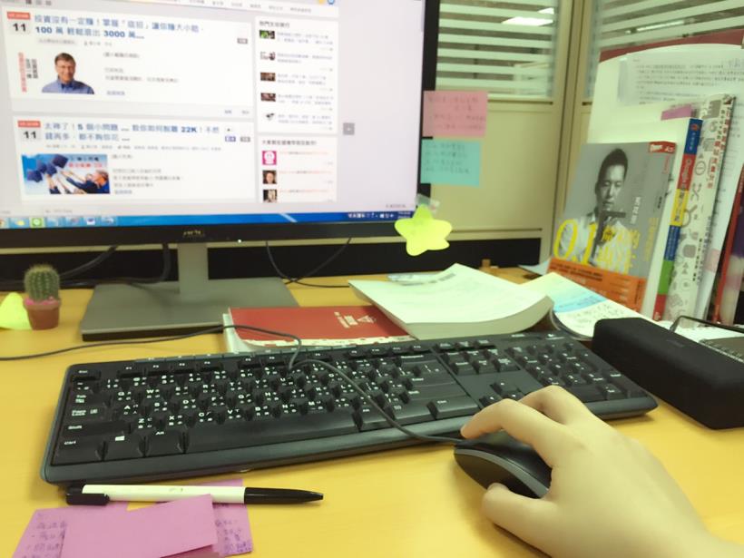 我想賭一把！碩士畢業的她 竟然笑著說 :  