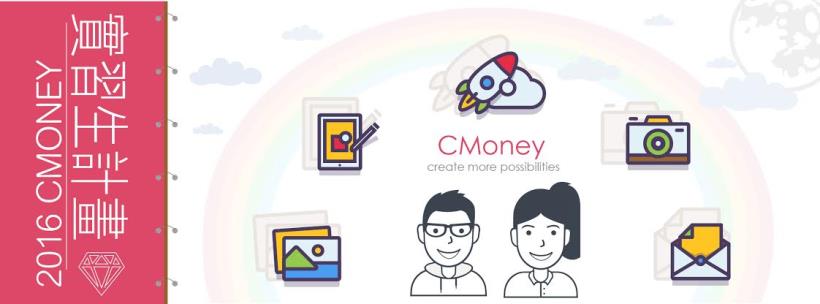 我想賭一把！碩士畢業的她 竟然笑著說 :  