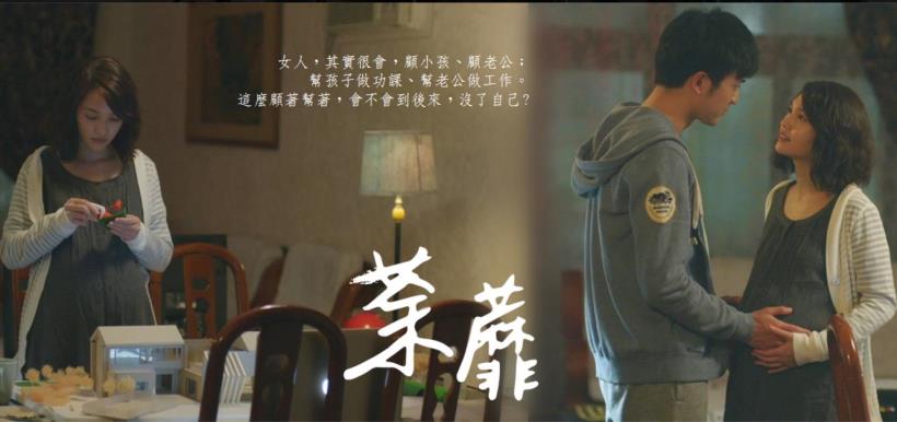 老公我要告訴你：「世界上沒有不委屈的媳婦！」寫給所有女人：你所經歷的，正是所有人都會遇到的...