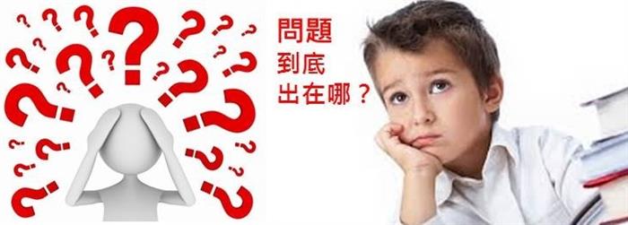 看財務指標投資，對嗎？你不該忽視的３大盲點