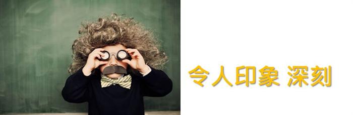 跟TED學表達，讓世界記住你：用更有說服力的方式行銷你和你的構想