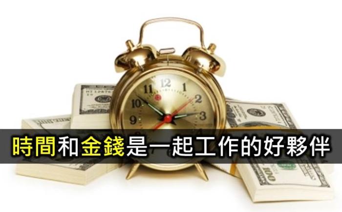 《彼得林區 學以致富》 讀後心得分享