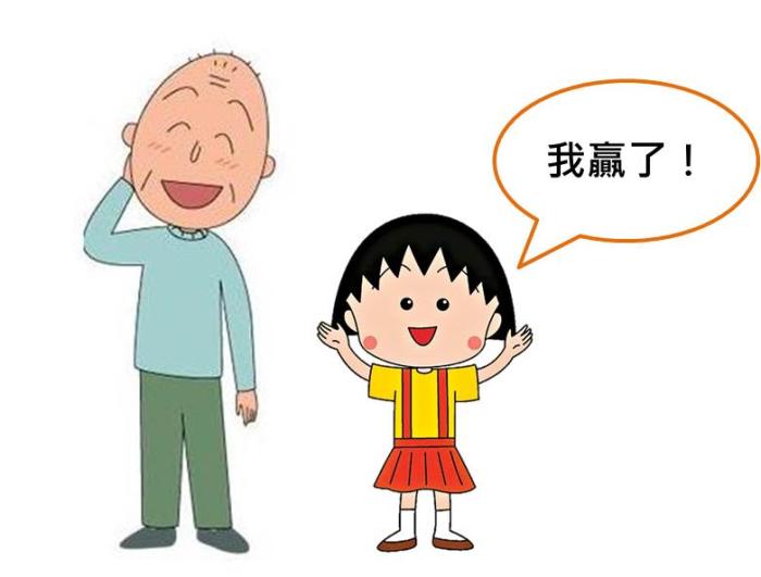 《彼得林區 學以致富》 讀後心得分享