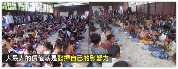 別人退休才開始，他卻年紀輕輕決定以社會服務為一生志業 賴懿容的故事