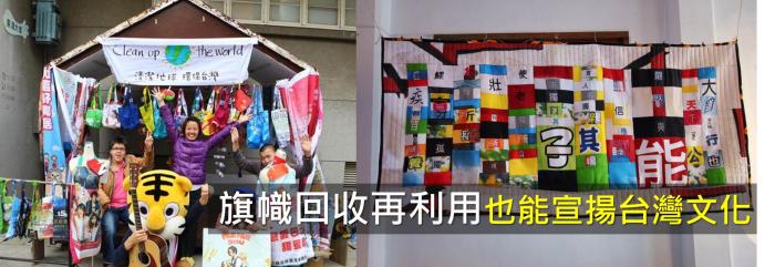 別人退休才開始，他卻年紀輕輕決定以社會服務為一生志業 賴懿容的故事