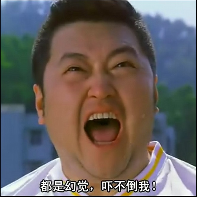 股市大富翁 投資筆記