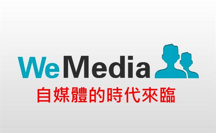 只有勤奮是賺不到錢的！你還需要...