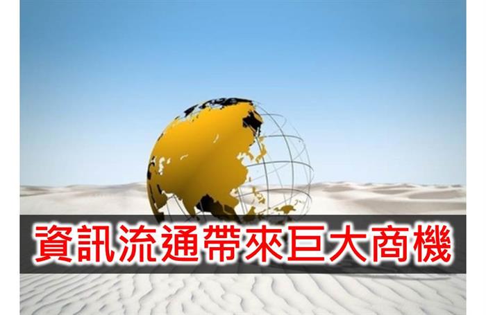 只有勤奮是賺不到錢的！你還需要...