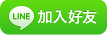 照顧家人的生活費全賠在股市！直到學會「波段淘金法」　孝子買到旭富(4119)，2週賺14％