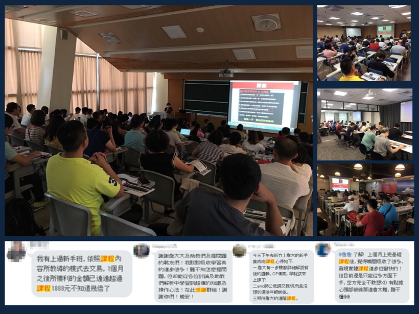 【贏家必備：學習力】股神巴菲特每天花 5 小時學習，持續不敗神話的關鍵！