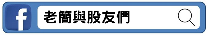 【内部大戶20講】之一：比外資、法人勝率更高的股市贏家-內部大戶