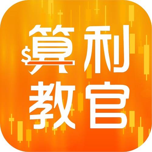 Money錢管家 獲利分析的盲點 以欣天然 9918 為例