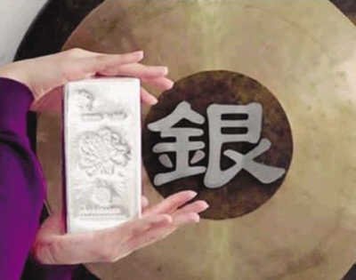 2021年如何選擇白銀現貨買賣軟體？