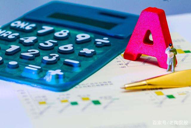 “貴金屬價格單位”是什麼？現在合適投資貴金屬嗎？