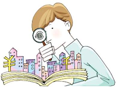 【黃金投資本金】要多少？每次交易資金是多少？