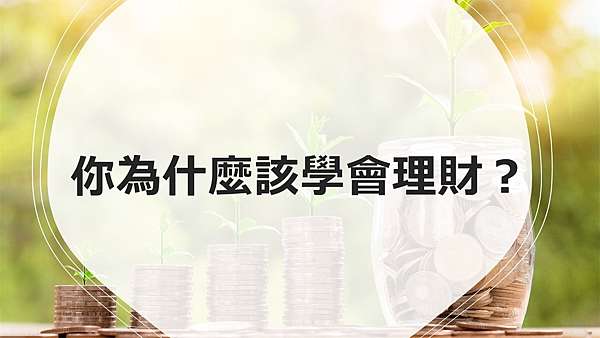 《如何交易倫敦金？》短線交易倫敦金好嗎？
