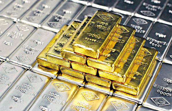 【黃金存摺買賣價差】如何把握差價的盈利機會？