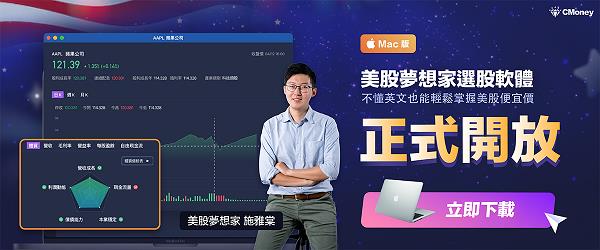 星巴克式生活席捲全球！「這兩項」關鍵營運模式，有望讓營收再創高！