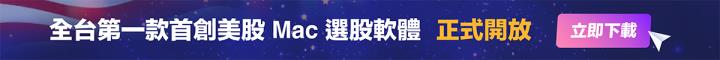 星巴克式生活席捲全球！「這兩項」關鍵營運模式，有望讓營收再創高！