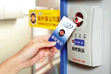 股利發放超過10 年 新保 9925 深受存股族喜愛 但營業利益率卻一直下降 原因是