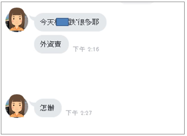 別人恐懼我貪婪！分享 15 檔 「高潛力黑馬股」，Q2 幫自己加薪！