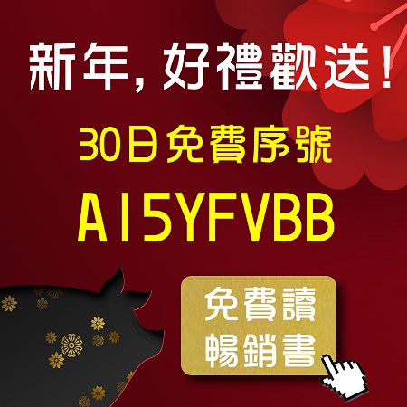 減肥，只要掌握這個「觀念」，讓你可以開心吃，照樣瘦！！！
