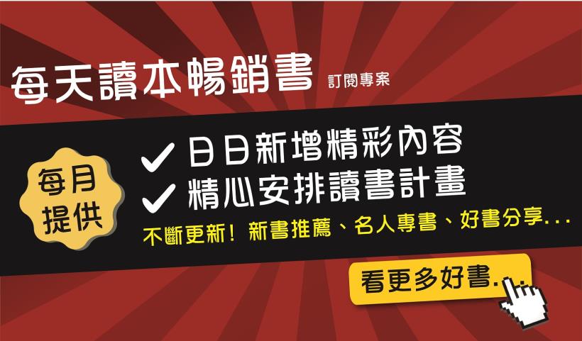 減肥，只要掌握這個「觀念」，讓你可以開心吃，照樣瘦！！！
