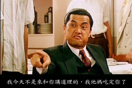 晶片法案是什麼? 小小投資人的看法分享