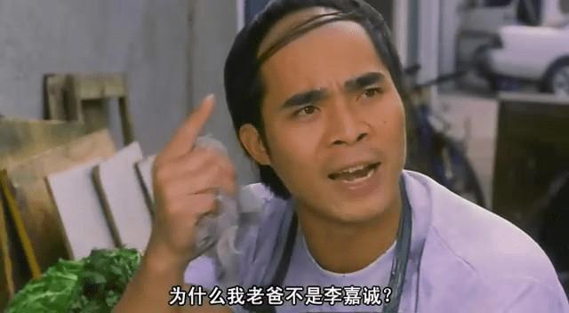 小資族投資筆記-第一桶金