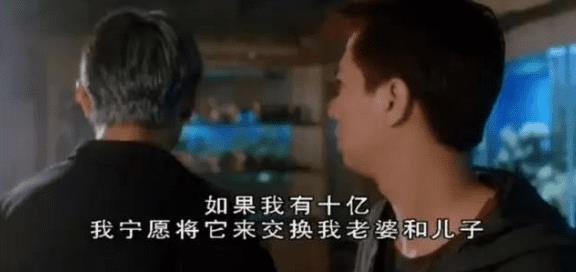 投資這一環為什麼那麼難?