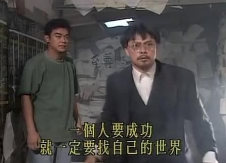 小資族投資筆記-第一桶金