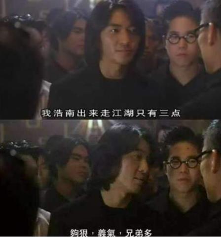 大升息時代背後的故事