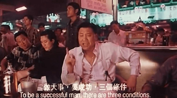 大升息時代背後的故事