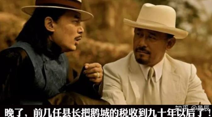 大升息時代背後的故事