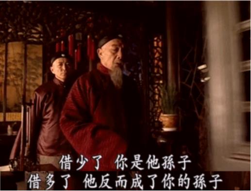 大升息時代背後的故事