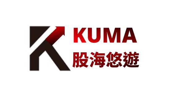 海運分析之我見