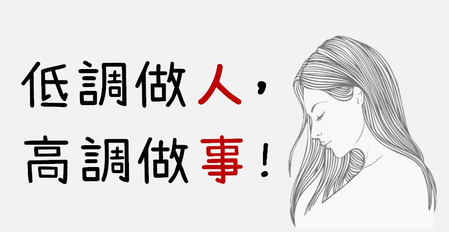 文章圖片