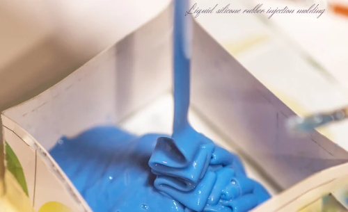 液態矽膠進行注射技術成型LIM工藝