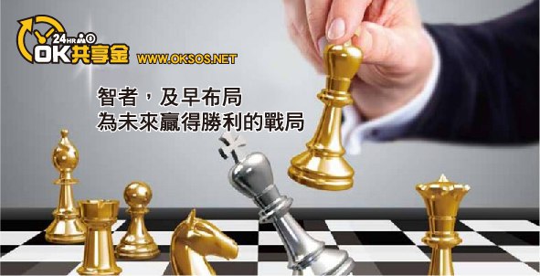 中國官媒批宮鬥劇5大罪狀 延禧攻略如懿傳停播