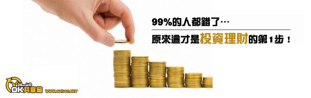 拿孟晚舟當貿易談判籌碼？耶魯學者：這不是美國司法體系的運作方式