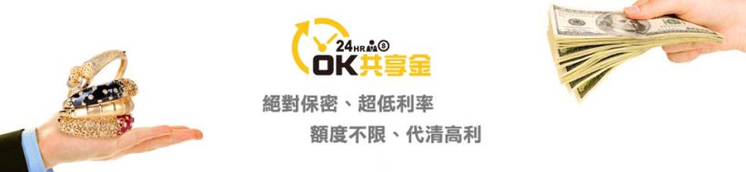 美方為何邀韓國瑜演講？ 他揭原因在這三個問題