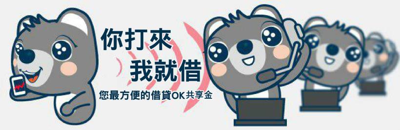 財源滾滾來！12星座過年偏財運揭曉 最旺TOP3是他們