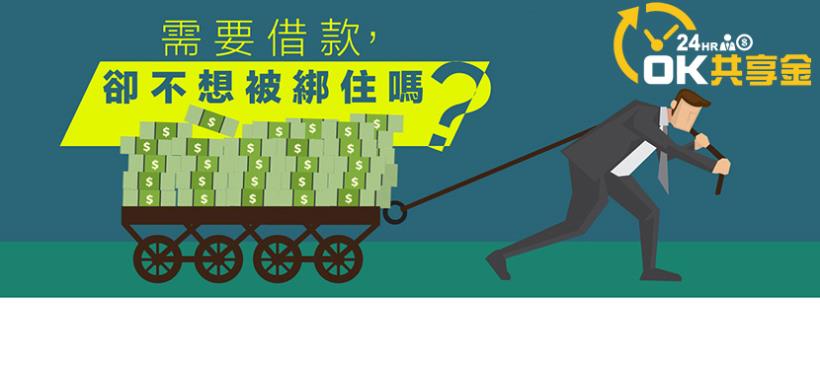 歐美日台比一比 一張圖看懂各國機師疲勞程度