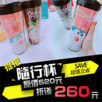 喜歡買這些嗎？好市多「8大雷品」曝光！美專家：不划算