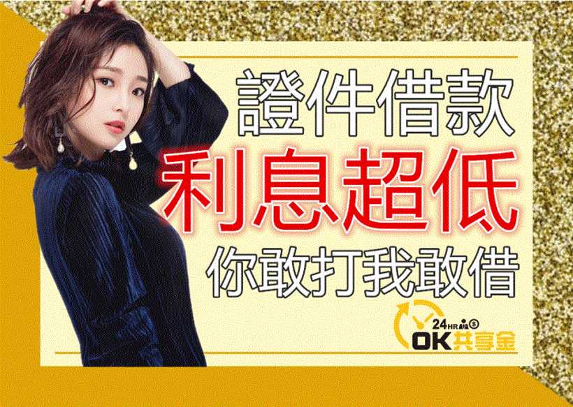 喜歡買這些嗎？好市多「8大雷品」曝光！美專家：不划算